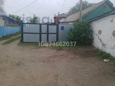 Отдельный дом · 2 комнаты · 80 м² · 6 сот., Старый город за 13 млн 〒 в Актобе