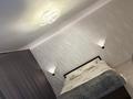 1-бөлмелі пәтер · 39 м² · 1/5 қабат, Жекибаева, бағасы: 12 000 ₸ в Караганде, Алихана Бокейханова р-н — фото 5