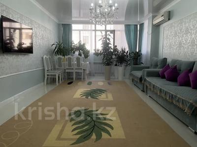 4-комнатная квартира · 140.4 м² · 7/9 этаж, Азильхан Нуршаихов 10, блок 1, 2 за 70 млн ₸ в Астане, Нура р-н
