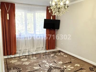 3-комнатная квартира · 63 м² · 1/5 этаж, Абылхайыр хана 65 б — Пересечение Абылхайыр хана и Молдагулова за 20.9 млн ₸ в Актобе
