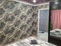 2-бөлмелі пәтер · 56 м² · 1/5 қабат, Байсеитова 6, бағасы: 9 млн ₸ в Темиртау — фото 9