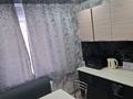 2-бөлмелі пәтер · 56 м² · 1/5 қабат, Байсеитова 6, бағасы: 9 млн ₸ в Темиртау — фото 12