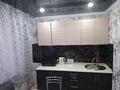 2-бөлмелі пәтер · 56 м² · 1/5 қабат, Байсеитова 6, бағасы: 9 млн ₸ в Темиртау — фото 13