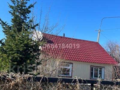Отдельный дом · 3 комнаты · 50 м² · 5 сот., Защита за 8 млн 〒 в Усть-Каменогорске