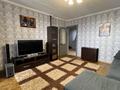 4-бөлмелі пәтер · 79 м² · 15/16 қабат, Академика Чокина 100, бағасы: 33 млн ₸ в Павлодаре — фото 13
