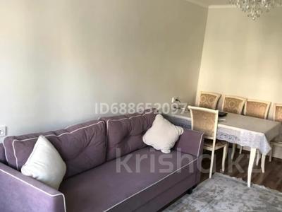 Продажа квартир в Атырауской обл.: 2-комнатная квартира · 46 м² · 3/5 этаж, Авангард 3 41 за 18 млн 〒 2-комнатная квартира · 46 м² · 3/5 этаж, Авангард 3 41 за 18 млн 〒 в Атырау, мкр Авангард-3