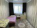 2-комнатная квартира · 46.4 м² · 4/5 этаж, Астана 31 за 10 млн ₸ в Аксу — фото 9
