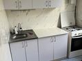 3-бөлмелі пәтер · 50 м² · 2/5 қабат, Тоқмағанбетова 2, бағасы: 130 000 ₸ в  — фото 6