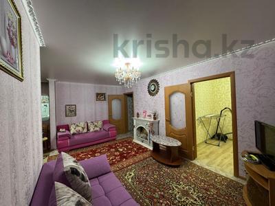 3-комнатная квартира · 46 м² · 2/5 этаж, ул. Юрия Гагарина (Гвардейская) 15 за 20 млн 〒 в Костанае