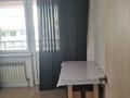 1-комнатная квартира · 41 м² · 9/9 этаж, Кульджинский 16/29 за 220 000 ₸ в Алматы, Медеуский р-н — фото 2