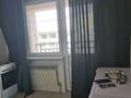 1-комнатная квартира · 41 м² · 9/9 этаж, Кульджинский 16/29 за 220 000 ₸ в Алматы, Медеуский р-н — фото 6