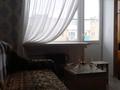2-бөлмелі пәтер · 44.5 м² · 4/5 қабат, 3.микрорайон 10, бағасы: 8 млн ₸ в Шемонаихе — фото 3