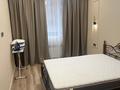 2-комнатная квартира · 54.6 м², Халиулина 140/5 за 350 000 ₸ в Алматы, Медеуский р-н — фото 7