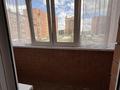 1-комнатная квартира · 45 м² · 2/5 этаж, сарыарка 9/5 за 15.6 млн ₸ в Кокшетау — фото 3