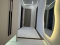 2-комнатная квартира · 69.5 м² · 2/9 этаж, Култегин 4а — Мечта на Сығанақ 3 за 395 000 ₸ в Астане, Нура р-н — фото 13