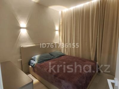 2-комнатная квартира · 42 м² · 4/9 этаж, Толе би 25 — Толе би - Улы Дала за 3 500 ₸ в Астане, Есильский р-н