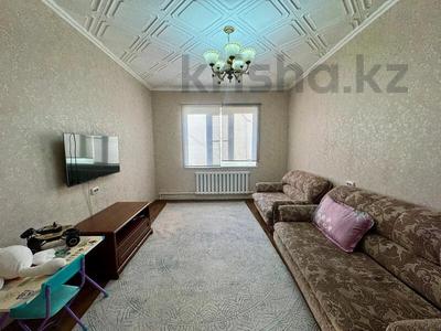 3-комнатная квартира · 70 м² · 9/9 этаж, мкр Жетысу-2 77 — Абая за 300 000 ₸ в Алматы, Ауэзовский р-н