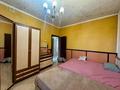 3-комнатная квартира · 70 м² · 9/9 этаж, мкр Жетысу-2 77 — Абая за 300 000 ₸ в Алматы, Ауэзовский р-н — фото 12