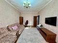 3-комнатная квартира · 70 м² · 9/9 этаж, мкр Жетысу-2 77 — Абая за 300 000 ₸ в Алматы, Ауэзовский р-н — фото 3