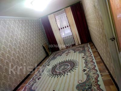 Пәтерлер в Актюбинской обл.: 1-бөлмелі пәтер · 38.9 м² · 1/5 қабат · ай сайын, мкр Шанхай 159 — Санкибай батыра, бағасы: 90 000 〒 1-бөлмелі пәтер · 38.9 м² · 1/5 қабат · ай сайын, мкр Шанхай 159 — Санкибай батыра, бағасы: 90 000 〒 в Актобе