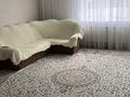 Жеке үй · 5 бөлме · 240 м² · 7 жүзд., Целинная 16 — Соколовская, бағасы: 80.3 млн ₸ в Костанае — фото 16