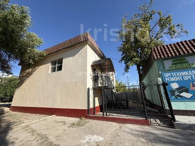 Офисы, образование, кабинеты и рабочие места, студии · 150 м² за 400 000 ₸ в 