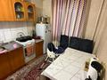 3-комнатная квартира · 65 м² · 1/5 этаж, 1 военный городок 157 — Возле больница за 17 млн 〒 в Ушарале — фото 2