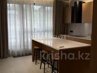4-комнатная квартира · 235 м² · 4/4 этаж, Жамакаева за 480 млн ₸ в Алматы, Медеуский р-н