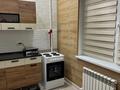 2-бөлмелі пәтер · 51.1 м² · 9/16 қабат, 16-й мкр 64, бағасы: 20 млн ₸ в Актау — фото 6