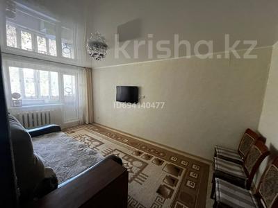 3-комнатная квартира, 62 м², 2/5 этаж, Карбышева 9 за ~ 20.6 млн 〒 в Костанае