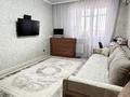 1-комнатная квартира · 40 м² · 5/13 этаж, Московская 3Б — Богенбай батыра за 24.5 млн ₸ в Астане, Сарыарка р-н