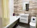 1-комнатная квартира · 40 м² · 5/13 этаж, Московская 3Б — Богенбай батыра за 24.5 млн ₸ в Астане, Сарыарка р-н — фото 6