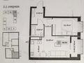2-бөлмелі пәтер · 48.86 м² · 7/7 қабат, мкр Кайрат, Туркестан 115 — Рыскулова, бағасы: 30.5 млн ₸ в Алматы, Турксибский р-н