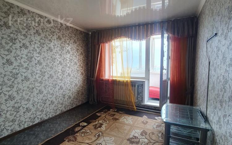 3-комнатная квартира, 64 м², 9/9 этаж, Назарбаева за 20.5 млн 〒 в Павлодаре — фото 2