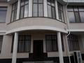 Отдельный дом · 14 комнат · 780 м² · 30 сот., мкр Малый Самал, Утепова 1 за 1 млн ₸ в Шымкенте, Туран р-н — фото 8