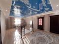 Отдельный дом · 7 комнат · 250 м², Ак шагала за 900 000 〒 в Атырау — фото 8