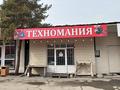 Еркін · 20 м², бағасы: 2.2 млн ₸ в Каскелене