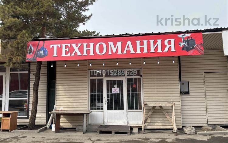 Еркін · 20 м², бағасы: 2.2 млн ₸ в Каскелене — фото 2