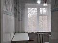 1-комнатная квартира · 37 м², мкр Алатау, Мынбулак 38 за 8 000 ₸ в Таразе — фото 6