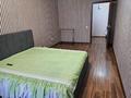 1-бөлмелі пәтер · 50 м² · 5/6 қабат, Л.Беды 40, бағасы: 170 000 ₸ в Костанае — фото 8