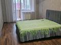 1-бөлмелі пәтер · 50 м² · 5/6 қабат, Л.Беды 40, бағасы: 170 000 ₸ в Костанае — фото 5
