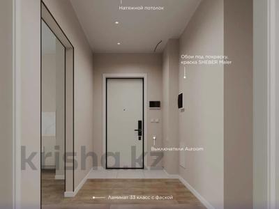 3-бөлмелі пәтер · 70 м² · 2/9 қабат, Калдаякова 18 стр, бағасы: 59.8 млн ₸ в Астане, Алматы р-н