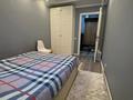 2-комнатная квартира · 43.1 м² · 2/4 этаж, Саина за 31.5 млн ₸ в Алматы, Ауэзовский р-н — фото 4