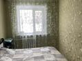 4-бөлмелі пәтер · 62 м² · 1/5 қабат, Кобыланды Батыр — Премиум Палас/Бульвар молодежи, бағасы: 24 млн ₸ в Костанае — фото 5