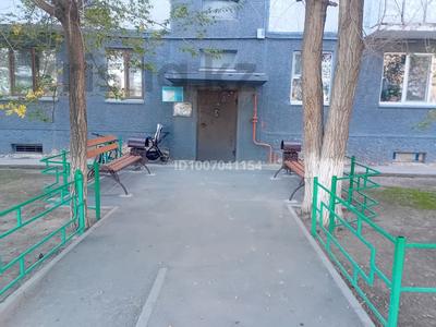 1-комнатная квартира · 31 м² · 5/5 этаж, Сейфулина 10 за 11.8 млн 〒 в Конаеве (Капчагай)