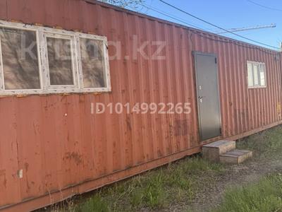 Свободное назначение · 42 м² за 2.1 млн ₸ в Караганде, Казыбек би р-н