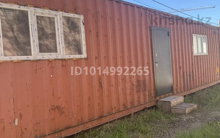 Свободное назначение · 42 м² за 2.1 млн ₸ в Караганде, Казыбек би р-н — фото 2