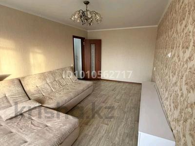 2-комнатная квартира · 44.4 м² · 3/5 этаж, Абая 14 за 22.5 млн 〒 в Костанае