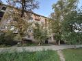 3-бөлмелі пәтер · 55 м² · 1/5 қабат, Тимирязева 183, бағасы: 19.1 млн ₸ в Усть-Каменогорске — фото 28