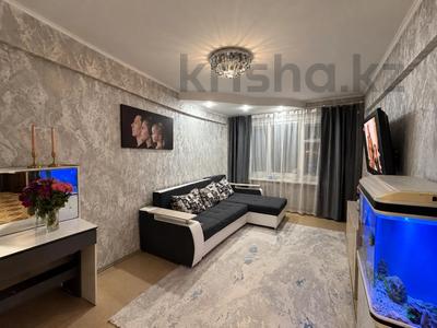 3-бөлмелі пәтер · 55 м² · 1/5 қабат, Тимирязева 183, бағасы: 19.1 млн ₸ в Усть-Каменогорске